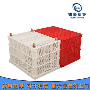 570 带轮塑料周转筐 810 厂中转运输筐 500m蓝色框带轮周转筐 服装