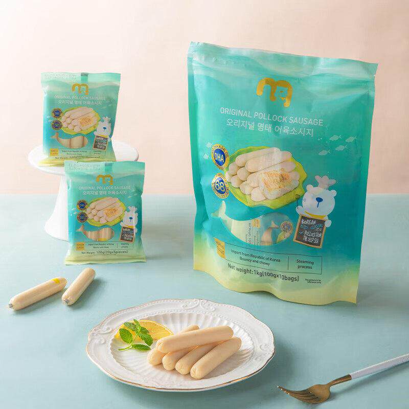 麦德龙代购麦臻选原味鳕鱼肠1kg韩国进口即食鳕鱼肠零食独立小包