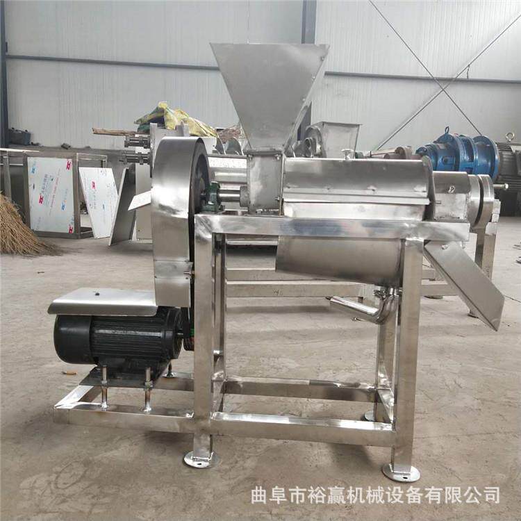 果汁饮料制作机大型不锈钢哈密瓜破碎收汁机高频率青提脱汁设备