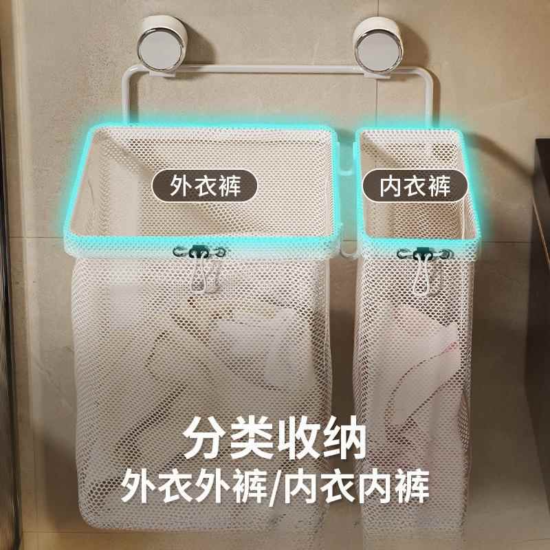 挂可饰朽工厂折叠吸盘脏衣篮大量脏容壁衣篓家用洗脏衣袋卫生间衣