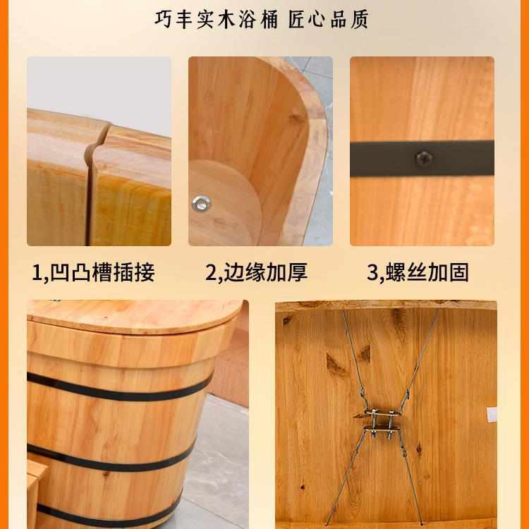 香柏木泡澡桶大人全身家用实木泡澡盆加厚木桶大号汗蒸木桶洗澡桶