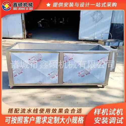 薯片薯条油炸单机不锈钢土豆牛肉饼油炸设备鸡柳鸡排油炸设备