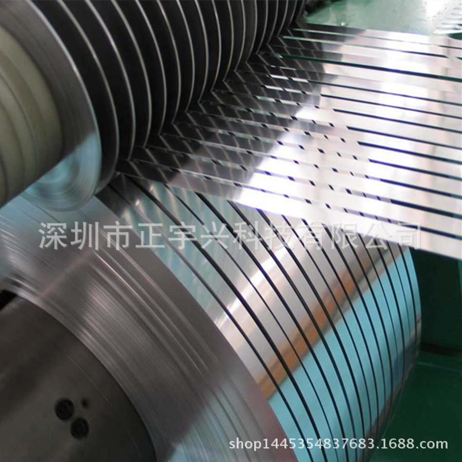 铝镍复合带铜镍复合带N6电池连接器复合带新能源0.1-20mm