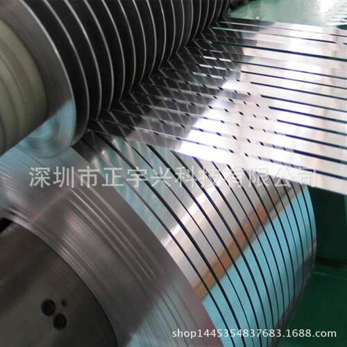 铝镍复合带铜镍复合带N6电池连接器复合带新能源0.1-20mm