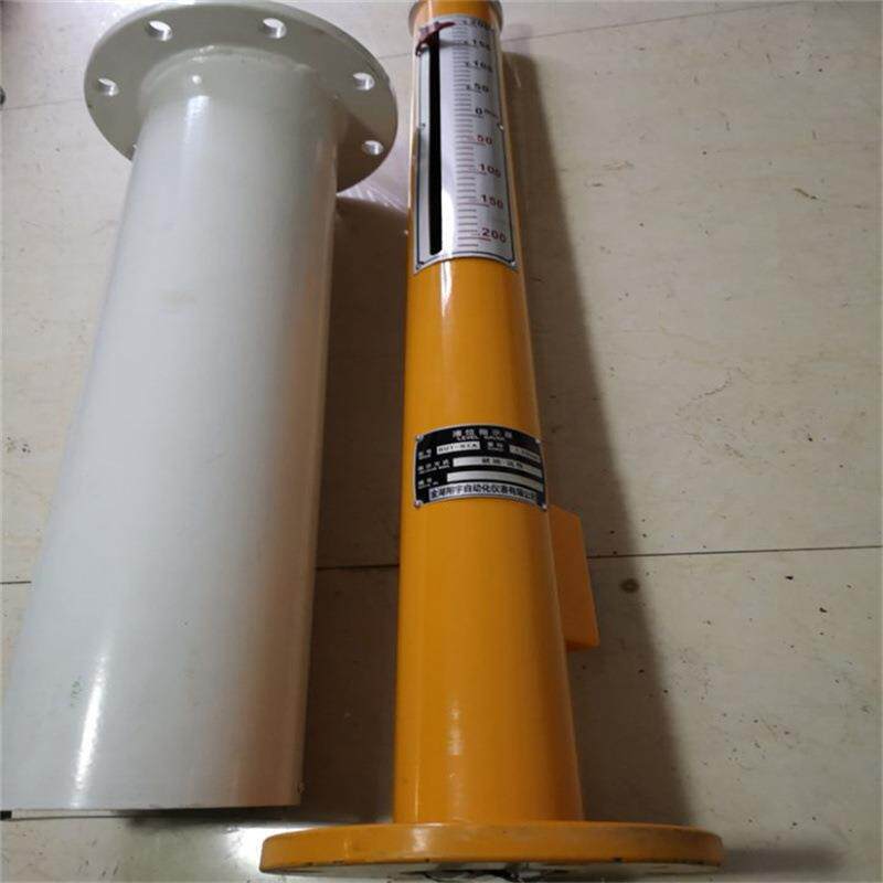 RUT-81A液位指示器 /RUT-81B液位指示器/RUT-81C液位指示器