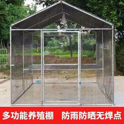 鸡棚鸡笼特大号家禽养殖兔笼防雨孔雀搭建鸽笼特大号大型家用鸡舍
