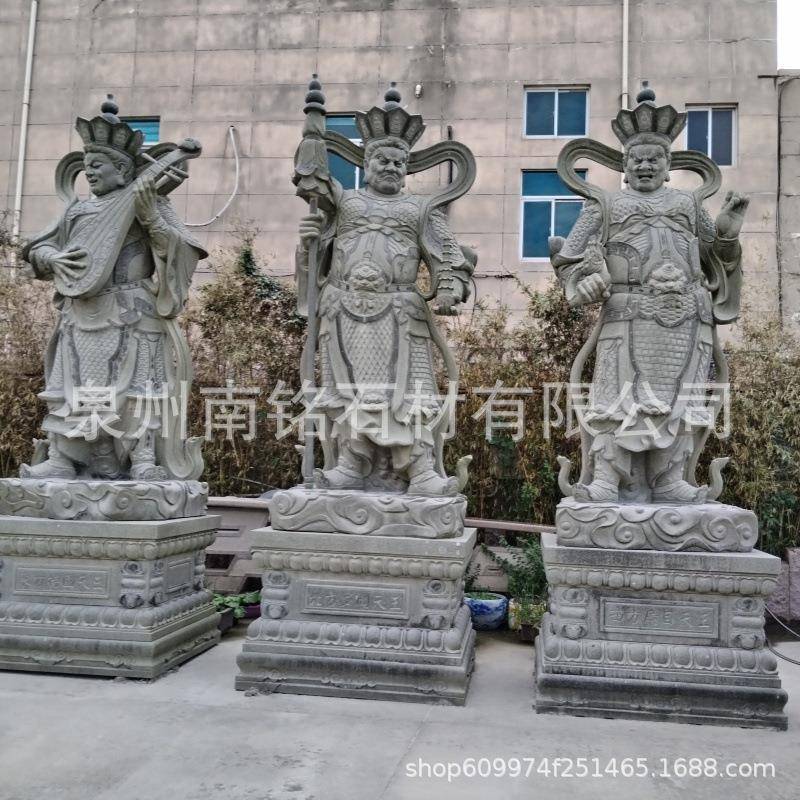 哼哈二将神像寺庙神像人物门神塑像青石花岗岩金刚佛像