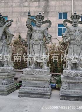 哼哈二将神像寺庙神像人物门神塑像青石花岗岩金刚佛像