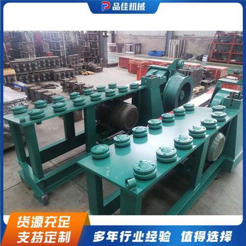 全自动钢筋拉丝机  Steel Wire Drwing Mchine  建筑钢筋拔丝机