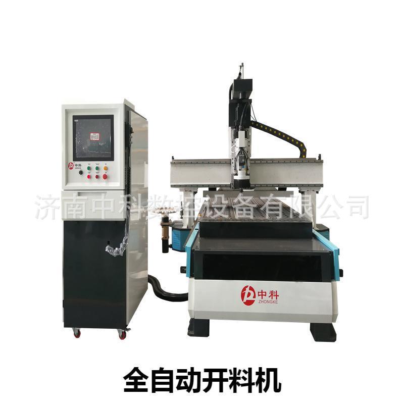 双主轴加排钻包加工中心下料机厂家直供全自动板式家具开料机