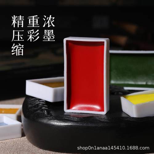 155鲁本斯古彩国画颜料固套国装专业级颜国画料套装标体准风色系