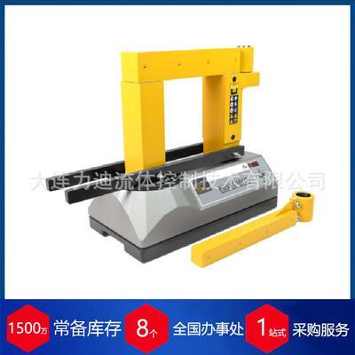 德国i-technik加热器easytherm-1