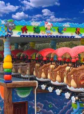 专业儿童游乐园门面卡通造景碰碰车激流勇进穿梭过山车挂板件