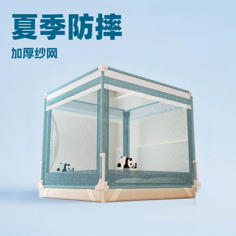 新款家用蚊帐坐床式防摔蚊帐加厚帐纱宝宝用三开门蚊帐方顶拉链式