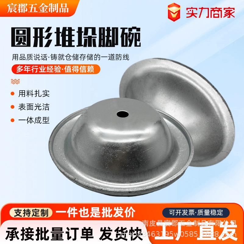 脚腕料架牵引拖钩周转器具脚碗堆垛架工位料架配件方形铁腕碗重型