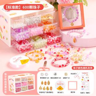 珠子收纳盒手工串珠饰品配件桌面透明抽屉式玻璃珠串珠散珠收纳盒