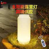户外阳太阳能灯能庭院灯防水led便携露营灯园墅景别观太装 饰草坪