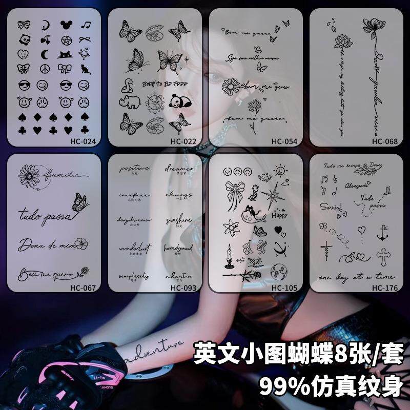 英文小图蝴蝶草本纹身贴防水女半永久性感锁骨小清新手指ins超火
