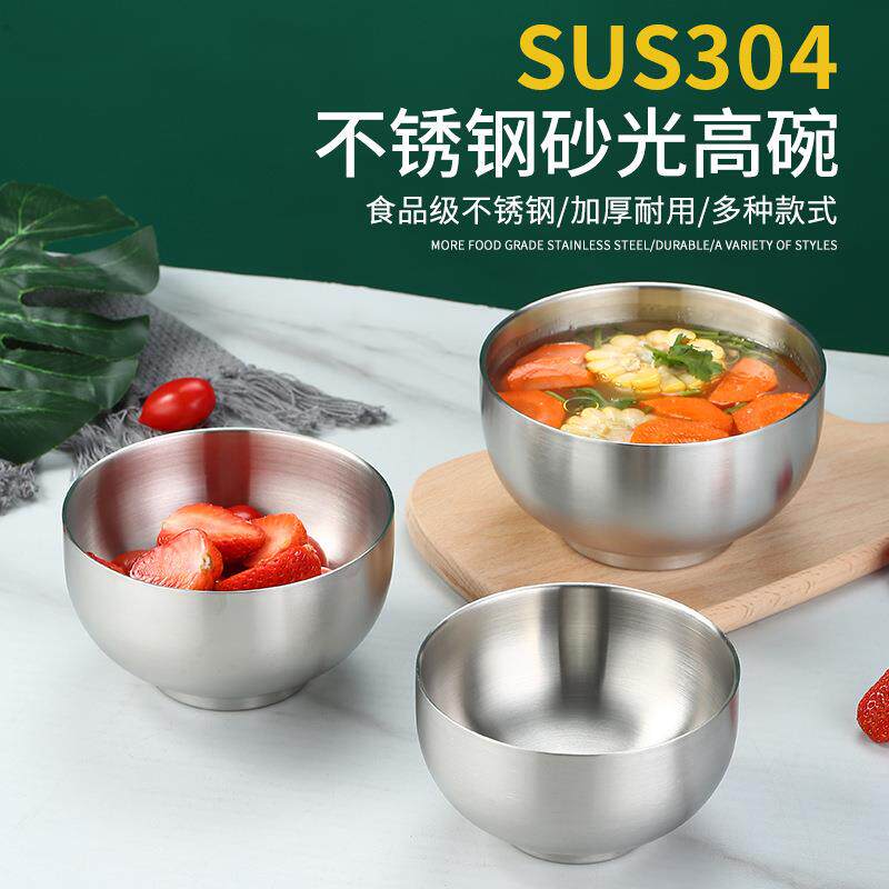 韩式 304不锈钢双层碗隔热米饭碗韩国餐厅料理碗泡菜吃饭加厚汤碗