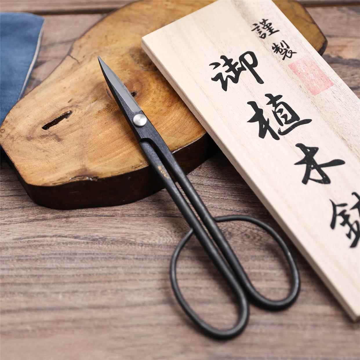 进口池坊剪刀修枝剪小原流花艺剪园艺剪高枝剪花剪日式不锈钢剪刀