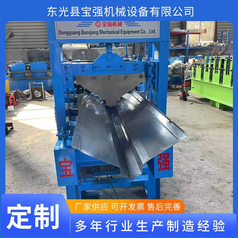 厂家销售全自动脊瓦机彩钢脊瓦成型设备异型屋顶瓦压瓦机