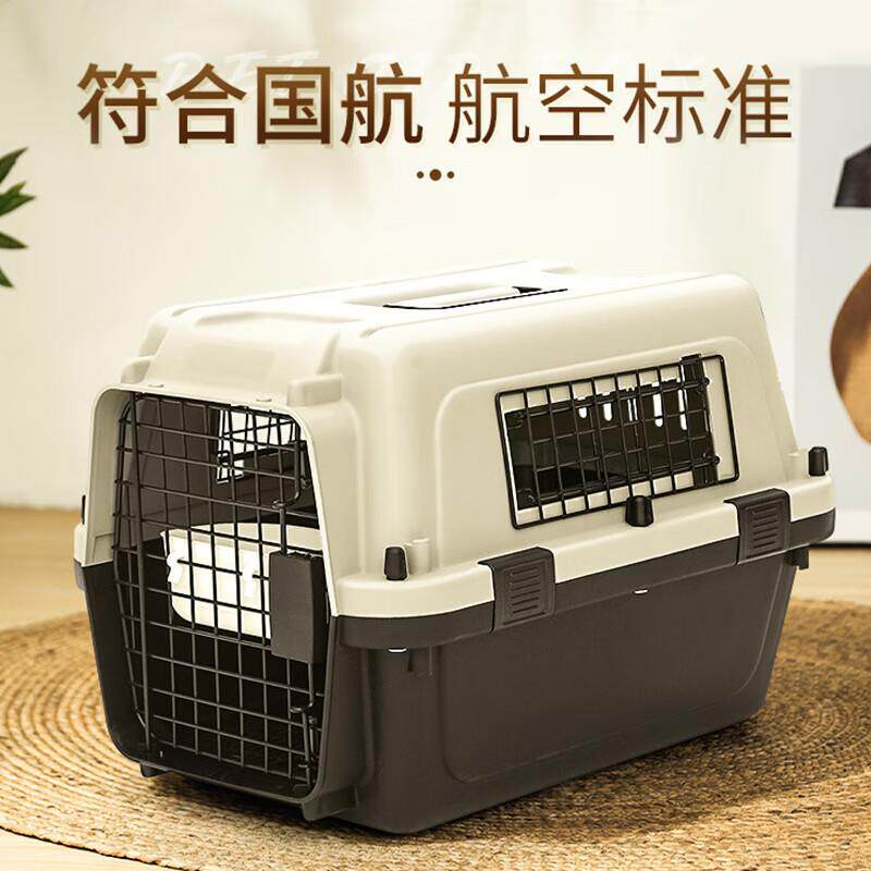 宠物航空箱猫外出便携笼子狗狗国航标准托运箱猫咪太空箱专用箱子