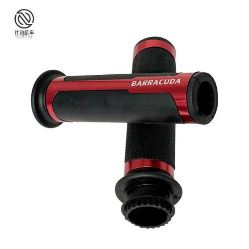 托车装手把胶手把套CN大排量手摩把胶油CB-11门转C把加油器改装改