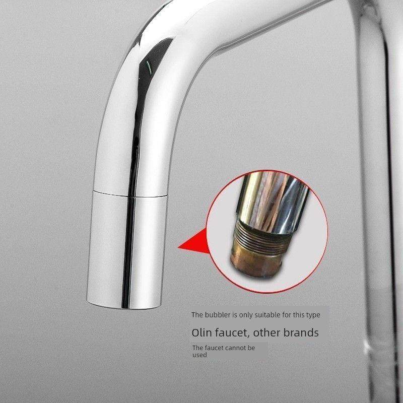 扩展水龙头配件扩展喷口过滤器净水器适配器通用起泡器防溅内芯