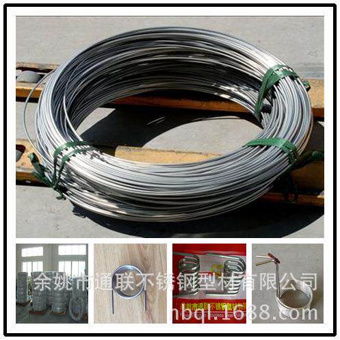 不锈钢盘管用啤酒机冷却管6*0.5 6.35*0.5 8*0.5 9.5*0.5大量