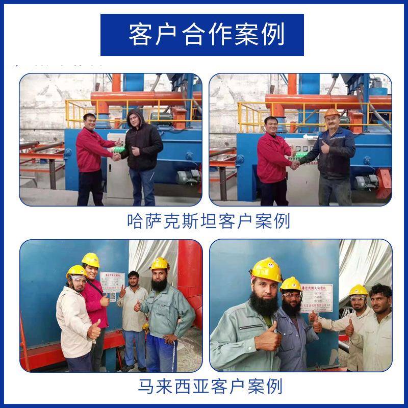 厂家供应喷砂房除锈表面自动喷砂机加工喷涂生产设备可来电沟通