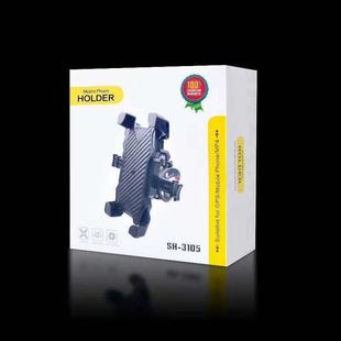 防掉落防振自行车摩托车支架电动车外卖单车手机可折叠折叠便携