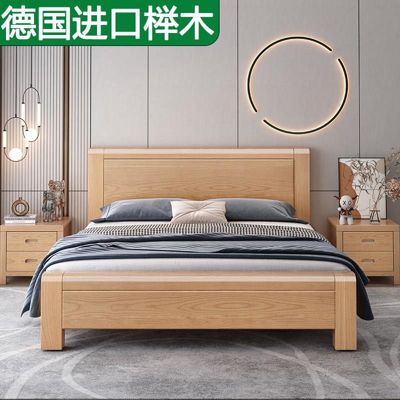 加厚榉木实木床工厂直销1.8米双人1米5单人床2米x2米大床主卧原木图片
