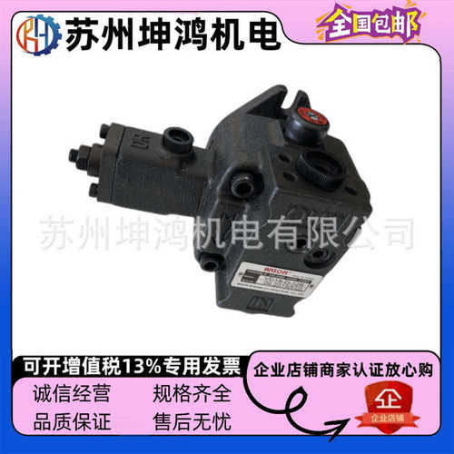 台湾ANSON安颂铸铁叶片泵IVP1-4-F-R-1A-10价格实惠现货质保一年
