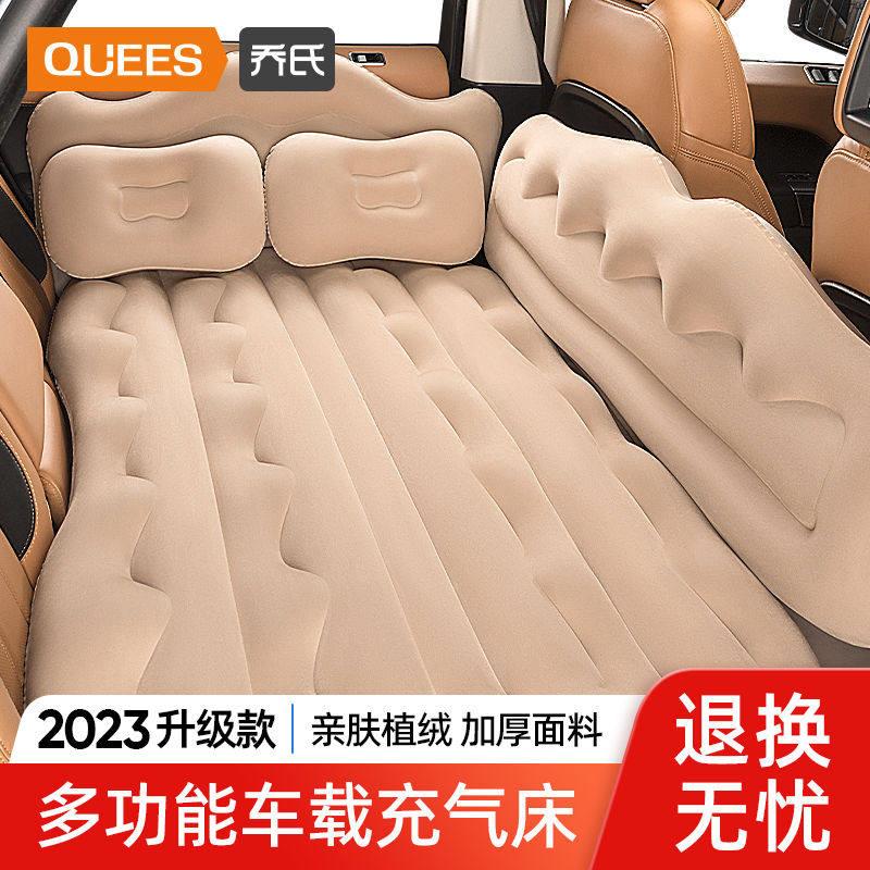 车载充气床汽车用品床垫后排旅行床轿车内上后座SUV睡觉垫气垫床