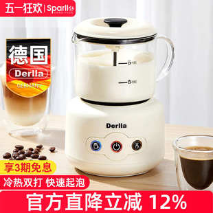 德国电动打奶泡器家用小型全自动咖啡冷热打奶泡机牛奶加热杯拉花