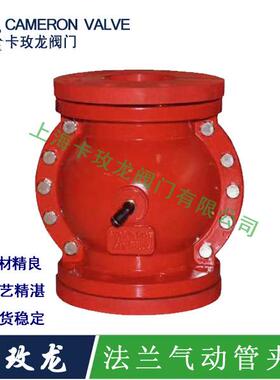 GJ841X-10L 气动管夹阀 全法兰铝合金管夹阀 铸钢管夹阀 DN100