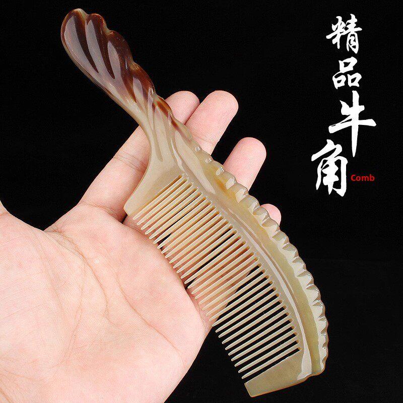 纯天然纯天然按摩防静电牦牛角梳子
