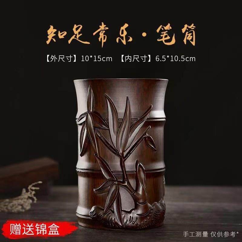 黑檀木笔筒 砚台 木质镇纸 文房四宝 檀木烟缸 木质 大量