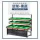 新款 719果蔬菜货架生鲜店超市菜商架双层三层水果货架层架子用多