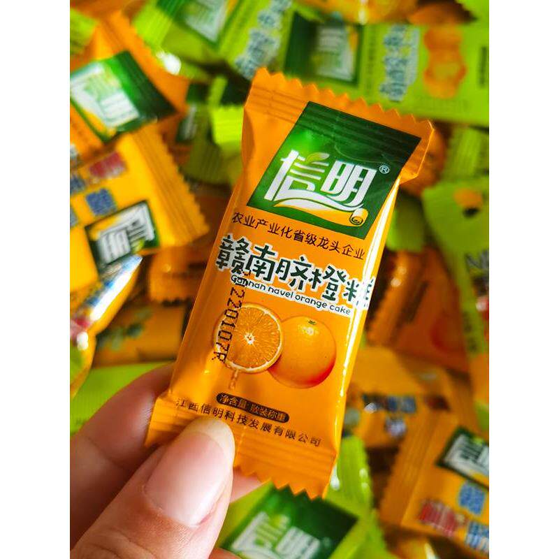 江西赣南脐橙糕 果糕 蜜饯 休闲零食礼盒908g