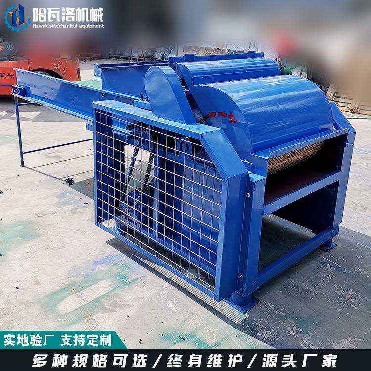 毛毡开松机出口钉板旧毛衣开花机厂家供应羊角钉开松机器定做