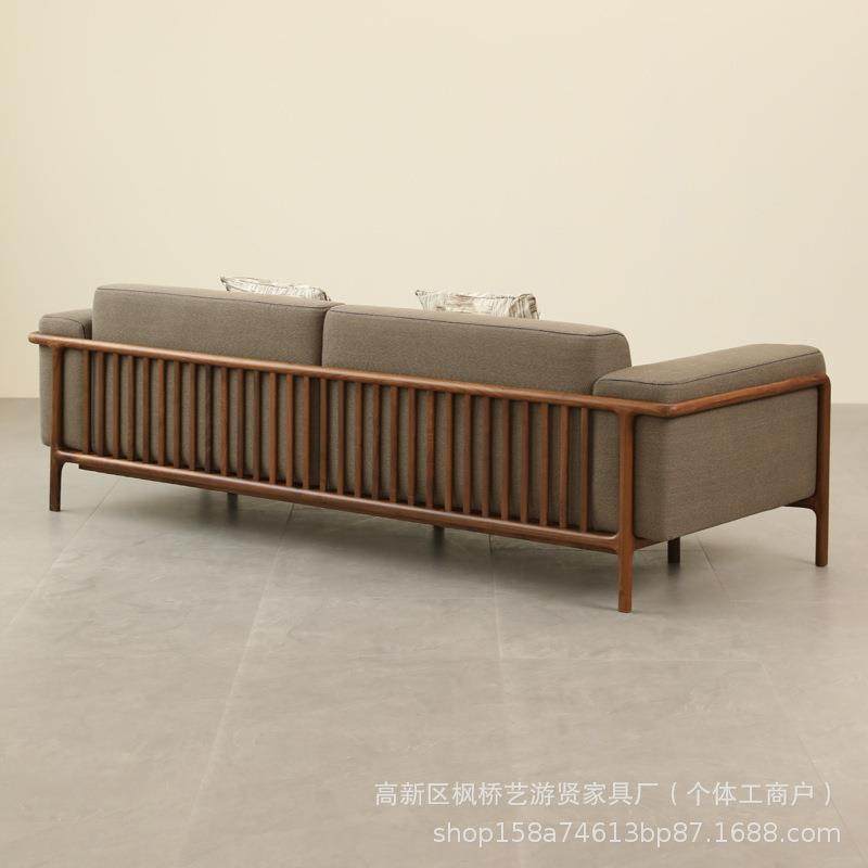 新中式实沙发黑胡桃木蜡木发别墅家具335客厅轻木奢布艺沙茶几白