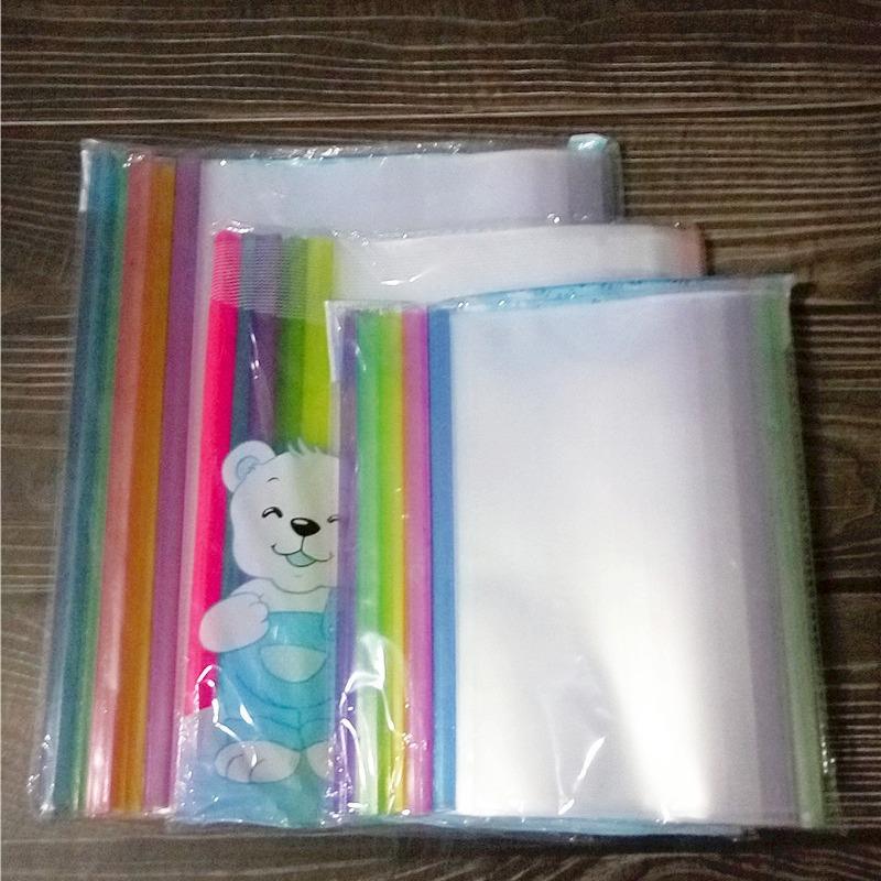 拉杆书皮学生包书套膜纸塑料带杆书皮纸办公资料夹保护套多尺寸