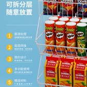 口篮351零食货架钱妈面包架超市商场便架利店斜药店凉茶置物展大