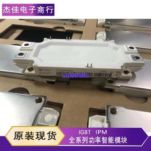 现货FF300R12ME3 FF450R12ME4 FF450R17ME4 FF600R12ME4 225