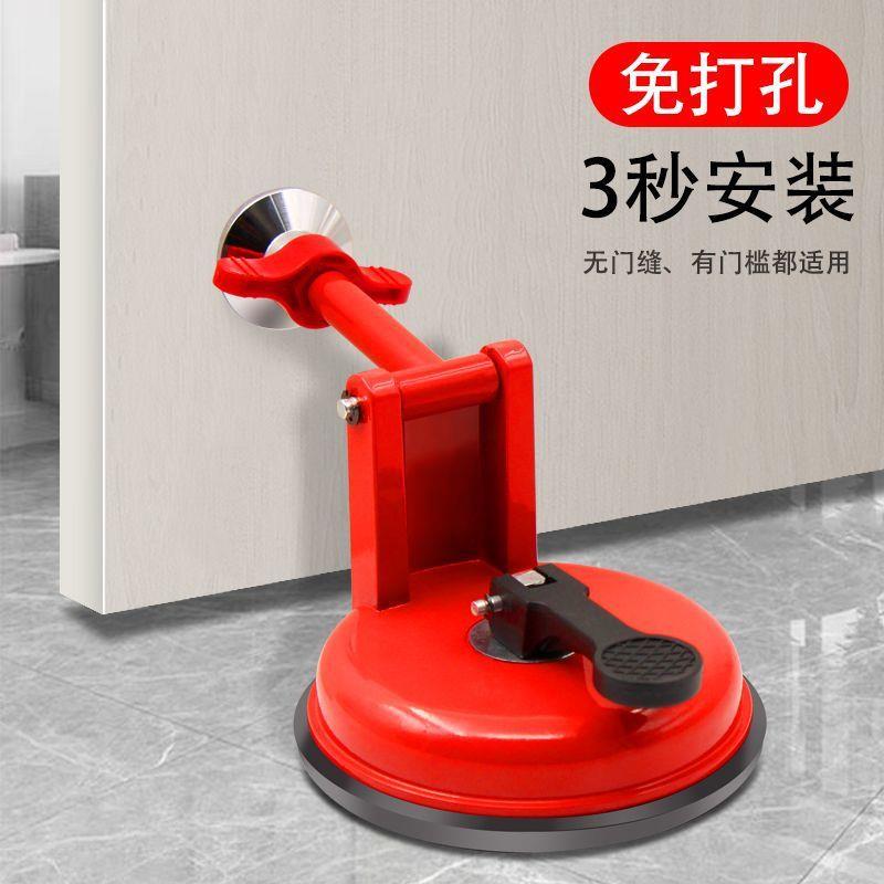 阻门器女生独居家用酒店宾馆阻门防撞顶门器2026款挡门器阻