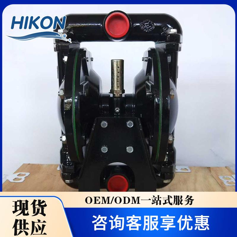 气动隔膜泵铝合金材质 用作腐蚀性液体 海矿QBY系列气动隔膜泵