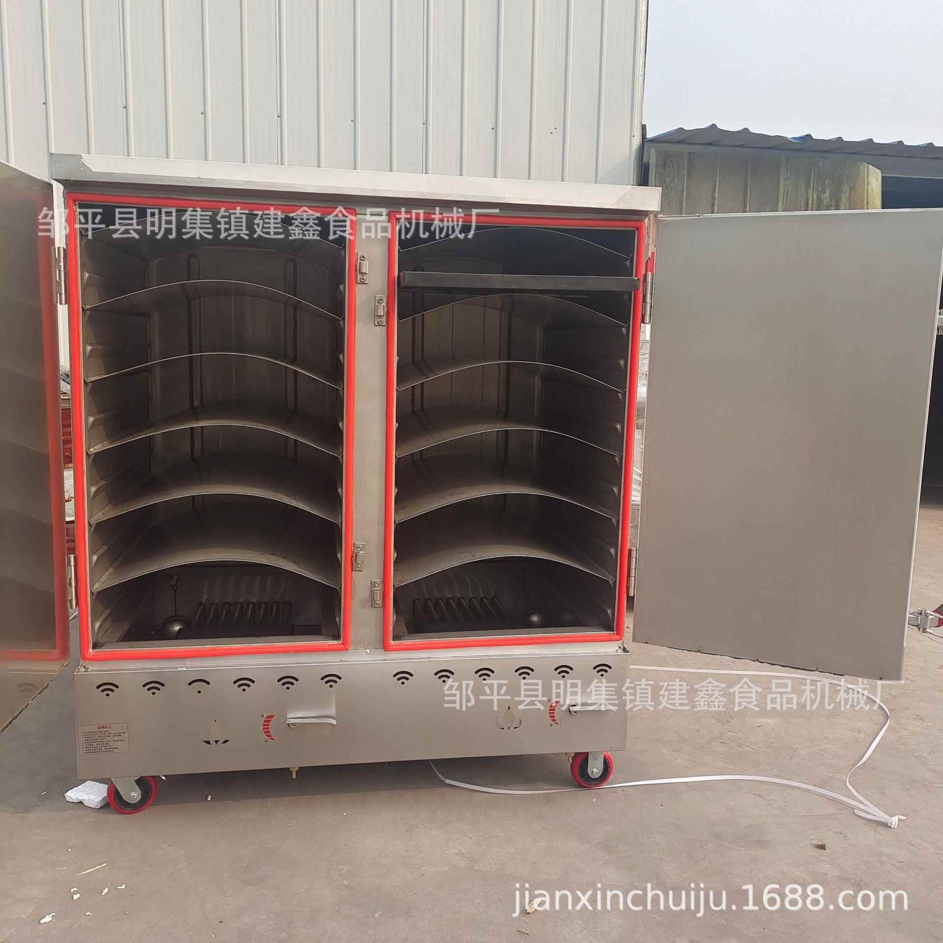 商用小白糕电蒸箱防滴水米糕蒸房小白糕模具蒸箱