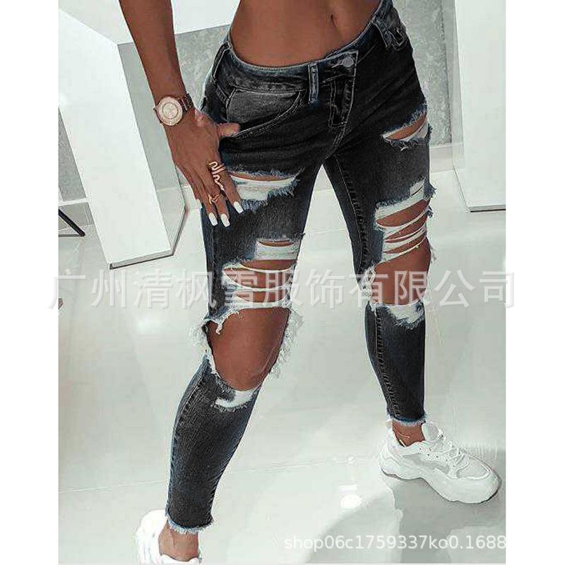 Low-rise slim-fit hip-revealing jeans ripped stretch jeans