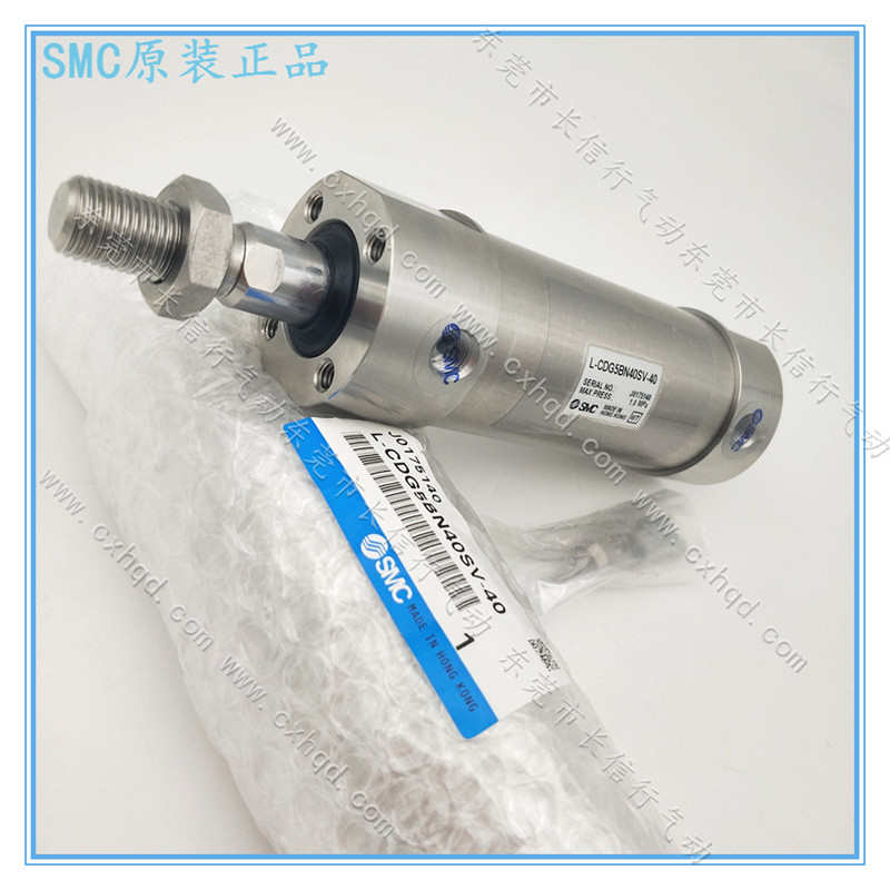 SMC原装不锈钢气缸L-CDG5BN25SV/25SR-25/50/75/100/200/300/400